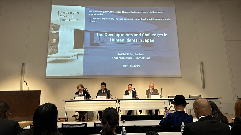 The Developments and Challenges in Human Rights in Japan