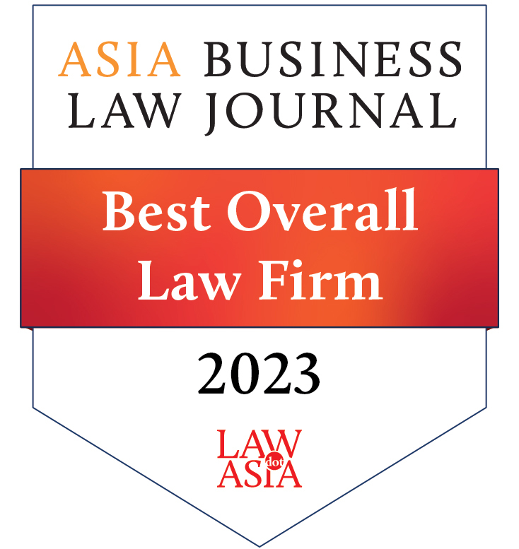 ABLJ-Japan-Law-Firm-Awards-2023