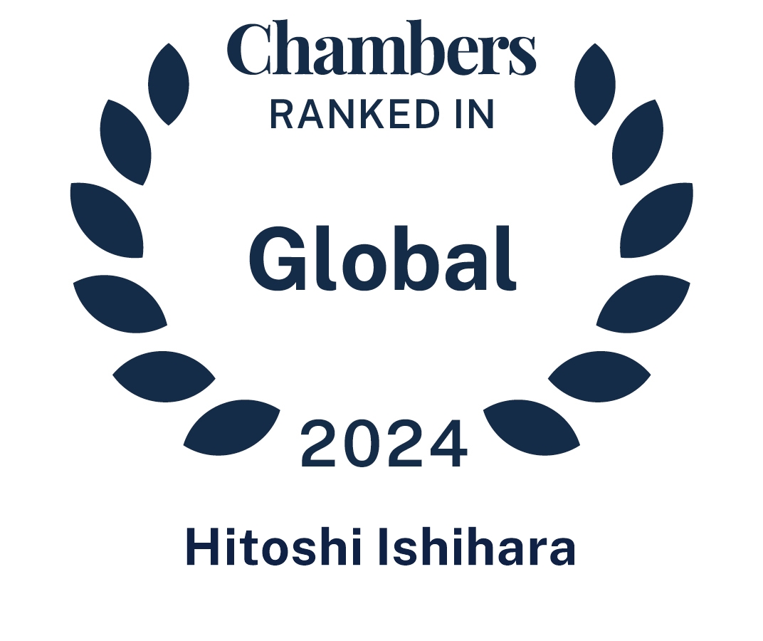 HI_Chambers-Global-2024