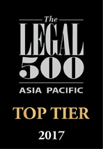 The Legal 500 Asia Pacific 2017