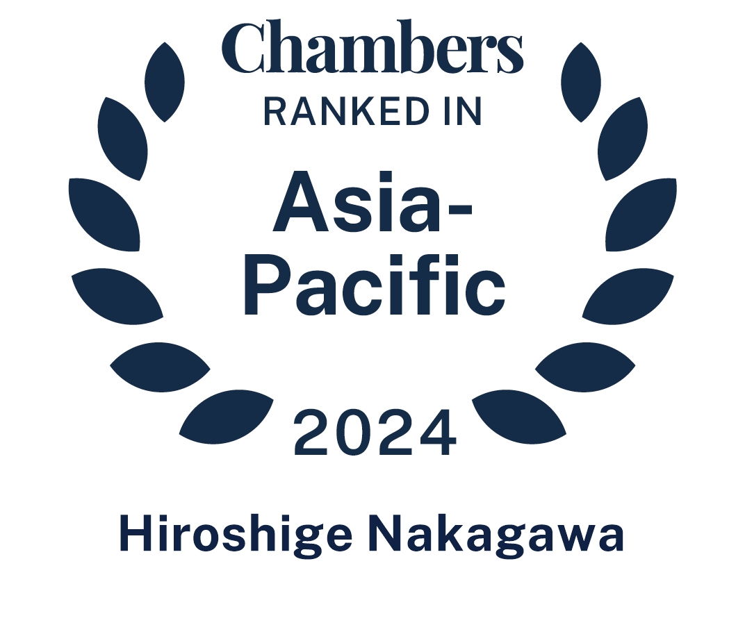 HN_chambers-asia-2024