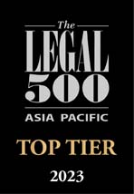 The LEGAL 500 TOP TIER 2023