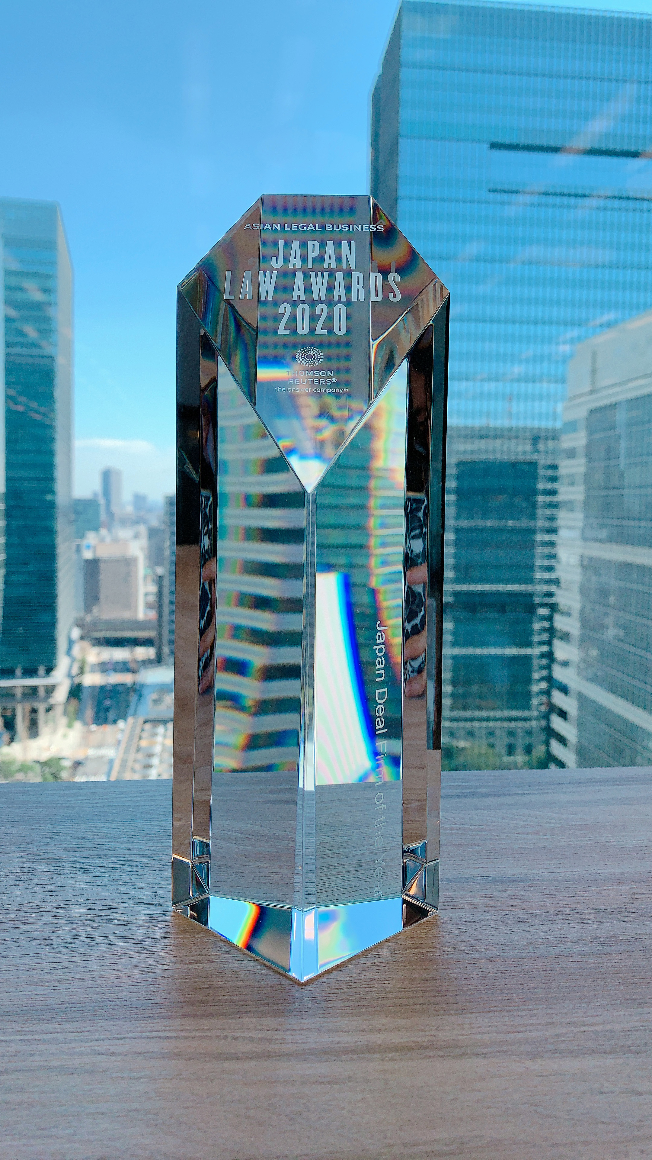 Photo: ALB Japan Law Awards 2020