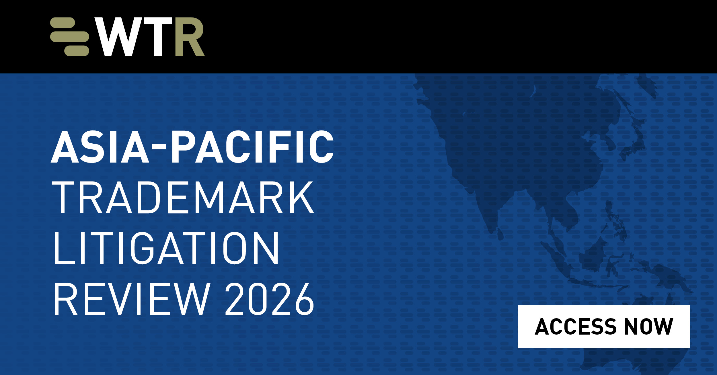 論文：Japan: ensuring success under the trademark enforcement framework ...